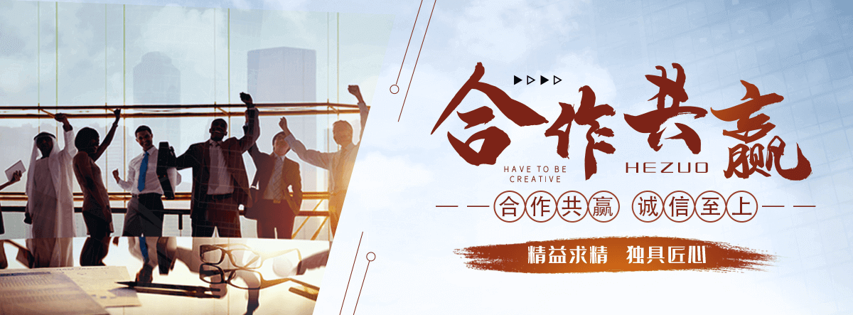 常德自动洗车机公司